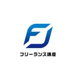 AiM (tonarinomikan)さんのフリーランス講座サイトのロゴデザインへの提案