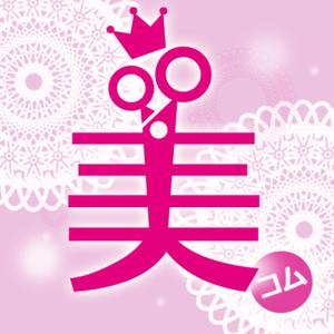 habao (habao)さんの女性向けヘアサロン検索アプリのアイコン制作への提案