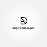 tanaka10 (tanaka10)さんのAngel and Dragon Co., LTD.のロゴへの提案