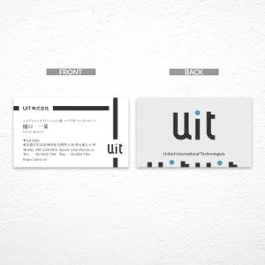 SHGRKW ()さんのUIT株式会社の名刺デザインへの提案