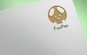 Es”Atelier (EsAtelier-office)さんのペットサロン「FooPez」のロゴへの提案