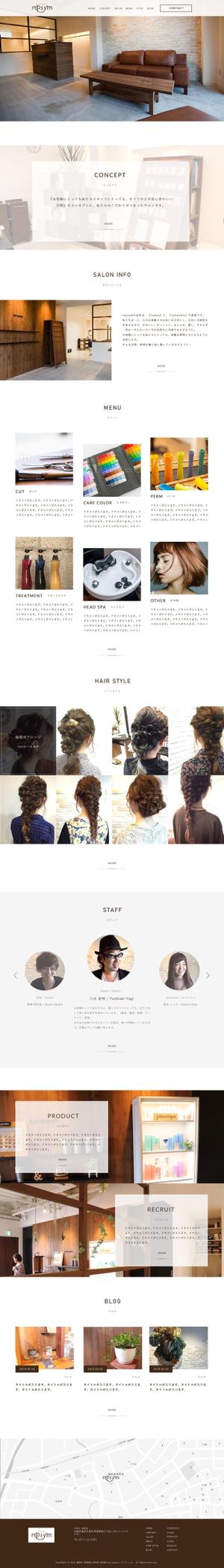   zakufuwa (zakufuwa)さんのTOPデザイン募集！シンプルだけどくつろげる　京都のヘアサロン☆（素材あり）への提案