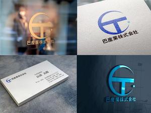 Kaito Design (kaito0802)さんの砕石生産・販売の会社「巴産業株式会社」のロゴへの提案