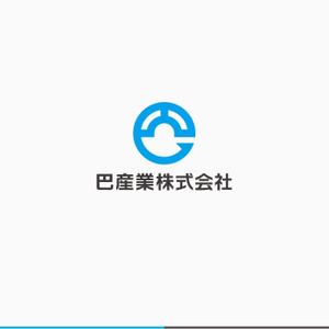 flyingman (flyingman)さんの砕石生産・販売の会社「巴産業株式会社」のロゴへの提案