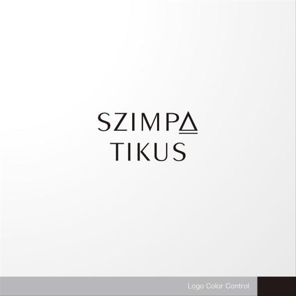 アパレルネットショップ「SZIMPATIKUS」のロゴ