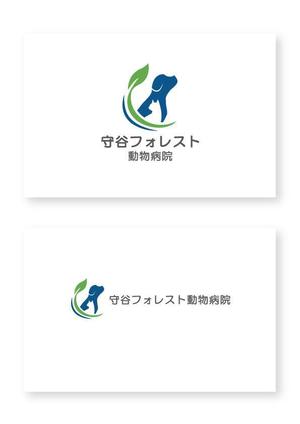 miruchan (miruchan)さんの新規開業の動物病院「守谷フォレスト動物病院」のロゴへの提案