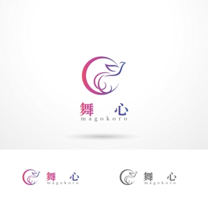 O-tani24 (sorachienakayoshi)さんの遺言メッセージ作成のお手伝い「舞心」（まごころ）のロゴへの提案