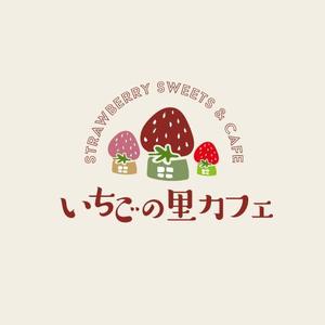 wawamae (wawamae)さんの農園が運営する「カフェ」のロゴデザインへの提案