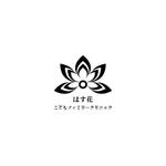 F-WEB (F-WEB)さんの新規小児科　ロゴへの提案