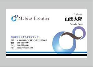 tasukuさんのビルメンテナンス会社の名刺作成への提案