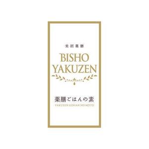 andockさんの健康食品（薬膳）ブランドのパッケージラベルデザイン制作への提案