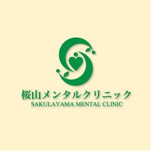 さんの新規開業のメンタルクリニックのロゴへの提案