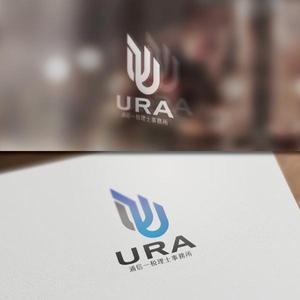 VNFdesign (late_design)さんの税理士、不動産鑑定業者　「浦信一税理事務所/㈱URA」のロゴへの提案