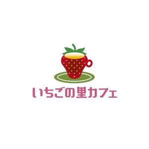 tori_D (toriyabe)さんの農園が運営する「カフェ」のロゴデザインへの提案