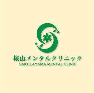 さんの新規開業のメンタルクリニックのロゴへの提案