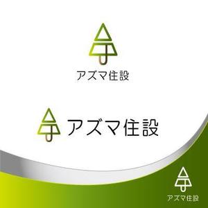 lennon (lennon)さんのエクステリア業務　アズマ住設　有限会社　の　ロゴへの提案