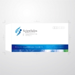 トラストパートナーズ　代表　鈴木 (trustpartners_suzuki)さんの営業マン育成会社「株式会社サイエンセールス（ScienSales）」の封筒のデザインへの提案