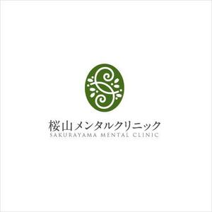 samasaさんの新規開業のメンタルクリニックのロゴへの提案