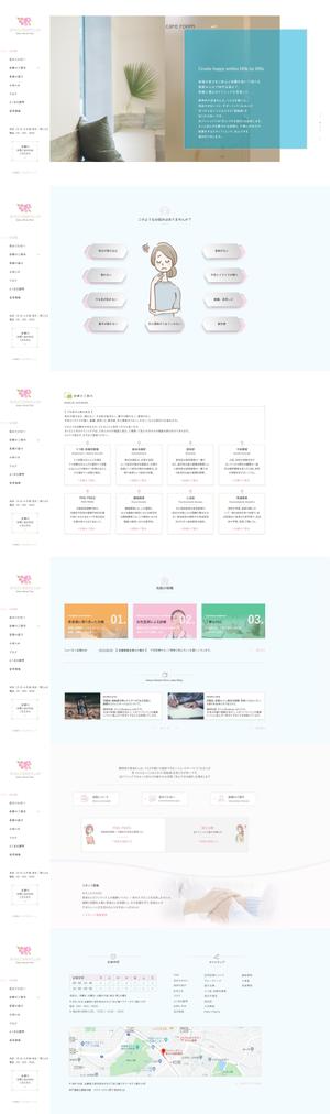 kawasaki (173kawasaki)さんの【新規開業の心療内科】HP作成に伴い、TOPデザインを募集！ 　※ワイヤーフレームありへの提案