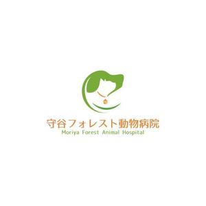 buffalo812 (buffalo812)さんの新規開業の動物病院「守谷フォレスト動物病院」のロゴへの提案