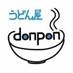 ひよこラボ (HiyocoLabo)さんのさぬきうどん店　「うどん屋donpon」のロゴへの提案