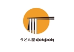 tora (tora_09)さんのさぬきうどん店　「うどん屋donpon」のロゴへの提案
