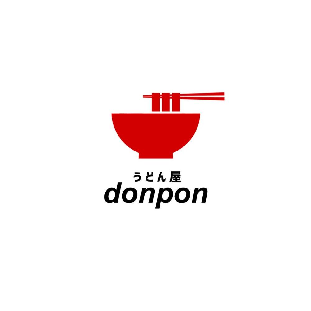 さぬきうどん店　「うどん屋donpon」のロゴ