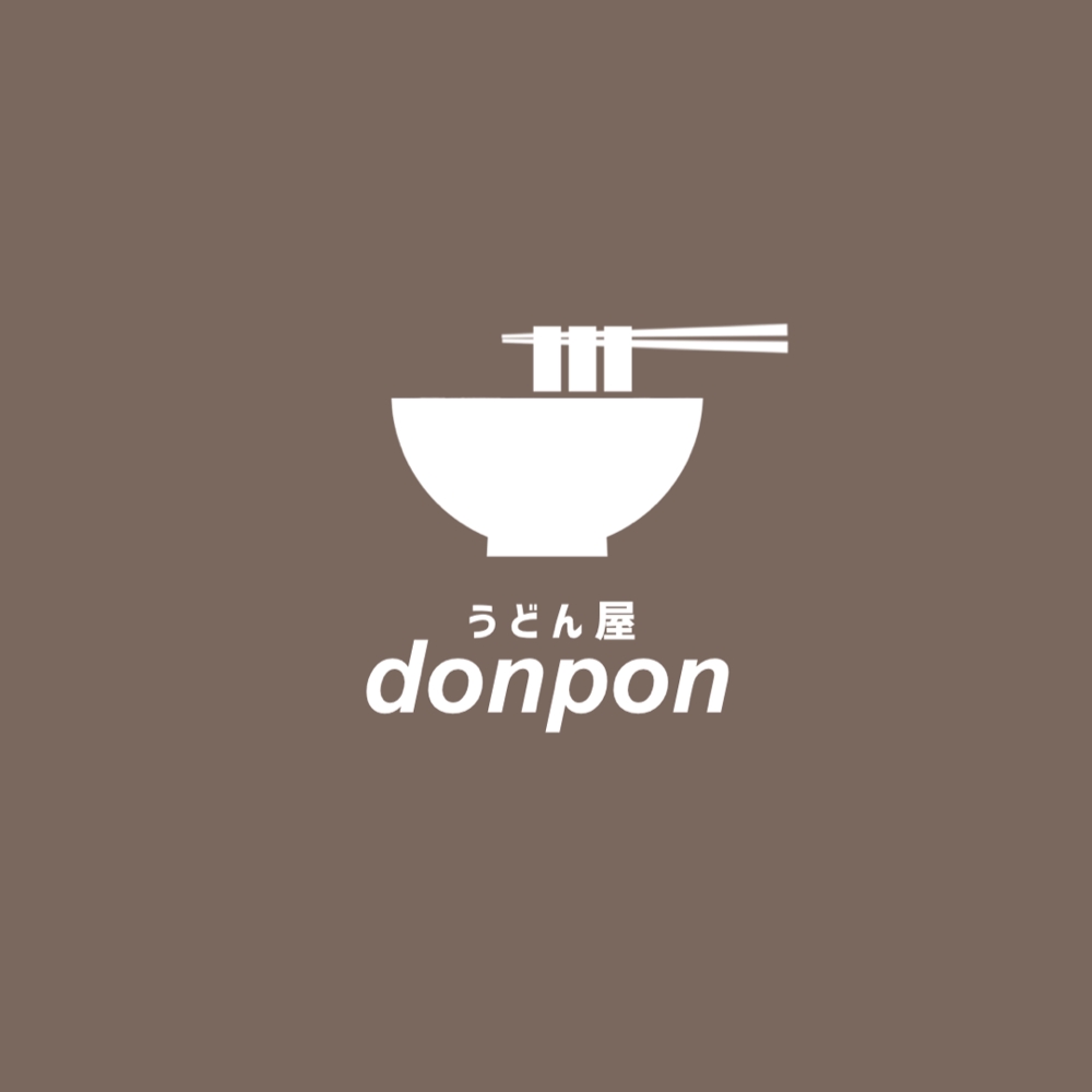 さぬきうどん店　「うどん屋donpon」のロゴ