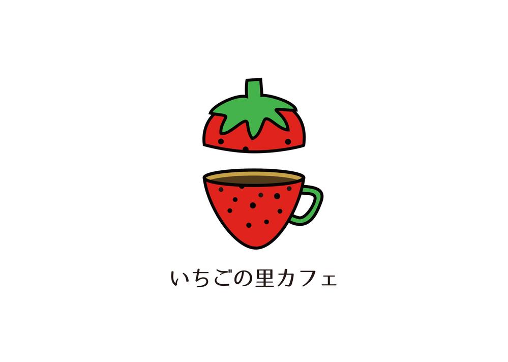 いちごの里カフェ-1.jpg