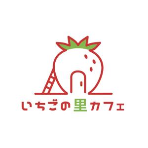 kaikonomayu (kaikonomayu)さんの農園が運営する「カフェ」のロゴデザインへの提案