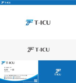 FDP ()さんの遠隔集中治療支援サービスを提供する「株式会社T-ICU」のロゴへの提案