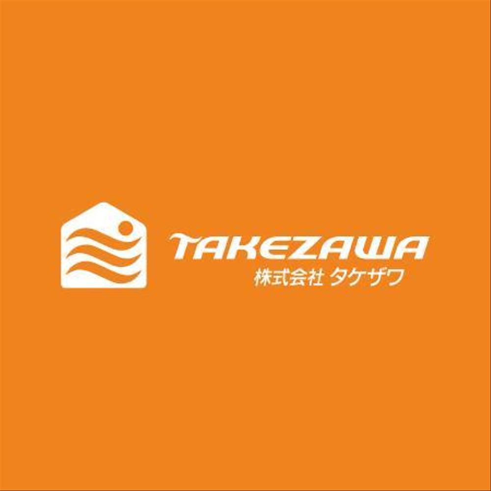 takezawa.jpg