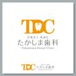 TDC_01.jpg