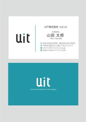 セノ (aasnsm)さんのUIT株式会社の名刺デザインへの提案