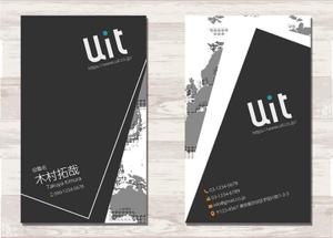 竹内厚樹 (atsuki1130)さんのUIT株式会社の名刺デザインへの提案