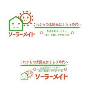 rietoyou (rietoyou)さんの名刺に入れるためのイラスト制作募集への提案