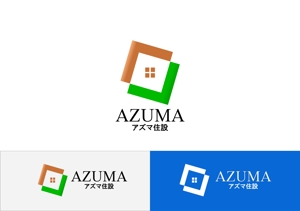Suisui (Suisui)さんのエクステリア業務　アズマ住設　有限会社　の　ロゴへの提案