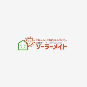 odo design (pekoodo)さんの名刺に入れるためのイラスト制作募集への提案