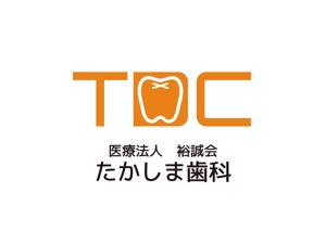 tora (tora_09)さんの医療法人のロゴへの提案