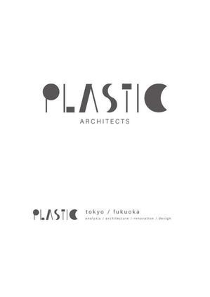 デザインタカダ (designbox2877)さんの(12末まで) 企業ロゴ作成への提案