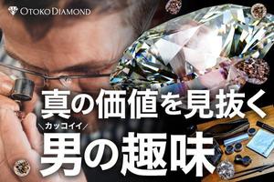 Oh！Design (OH39)さんのインパクトのあるクラウドファンディング用の広告デザイン制作　　への提案