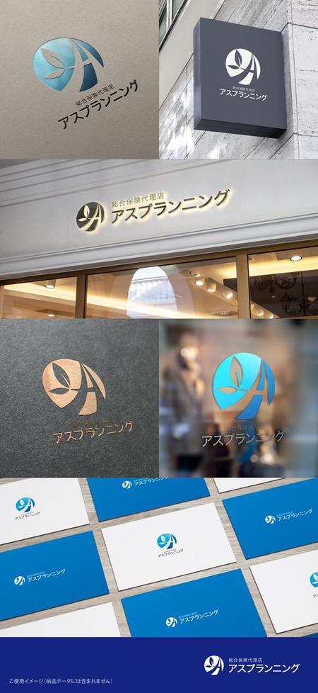shirokuma_design (itohsyoukai)さんの保険代理店の会社ロゴへの提案