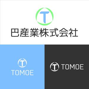StageGang (5d328f0b2ec5b)さんの砕石生産・販売の会社「巴産業株式会社」のロゴへの提案