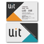 BUTTER GRAPHICS (tsukasa110)さんのUIT株式会社の名刺デザインへの提案