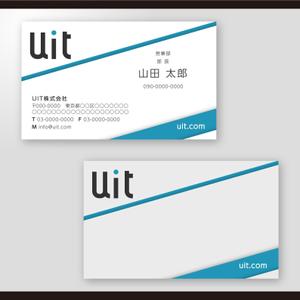 和田淳志 (Oka_Surfer)さんのUIT株式会社の名刺デザインへの提案