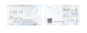 t-featherさんのネイル・アイラッシュサロン　nail&eyelash f の名刺デザインへの提案
