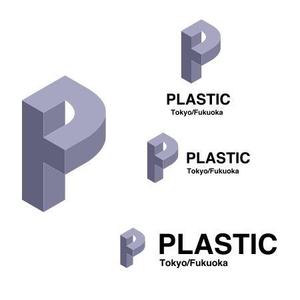 マエタ (mayeta)さんの(12末まで) 企業ロゴ作成への提案