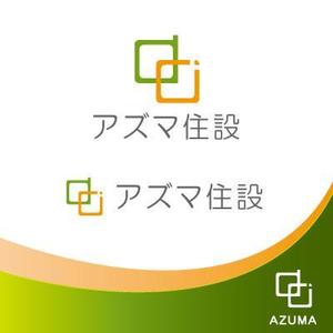 lennon (lennon)さんのエクステリア業務　アズマ住設　有限会社　の　ロゴへの提案