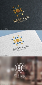 mogu ai (moguai)さんのスポーツ研究所「BASEスポーツラボ」のロゴへの提案