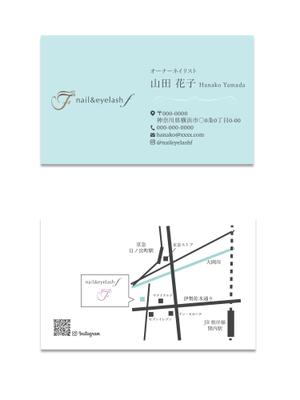 hapeaceplannning (min74)さんのネイル・アイラッシュサロン　nail&eyelash f の名刺デザインへの提案